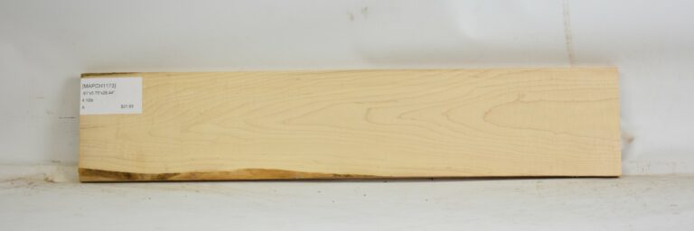Maple - Hard Curly 12 MAPCH1173_1