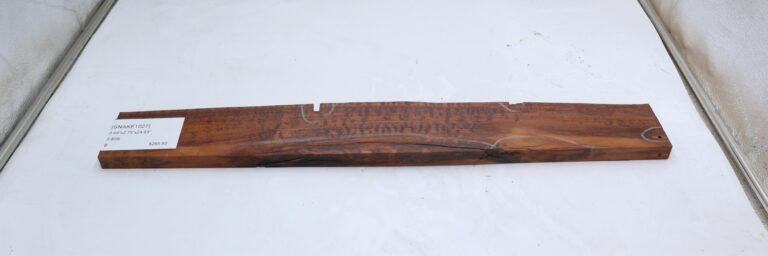 Snakewood 3 SNAKE1027_1